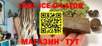 mdpv Бугуруслан