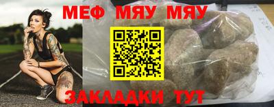 mdpv Бугуруслан