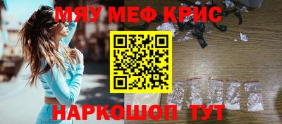 трава Бузулук