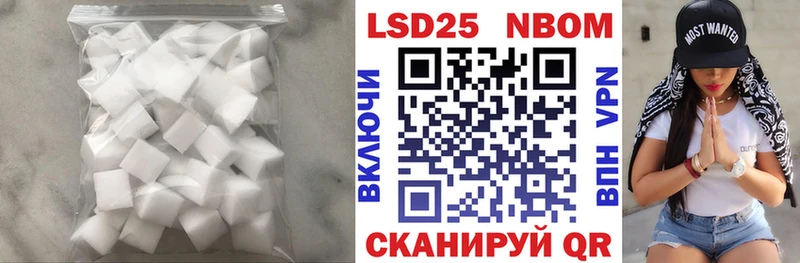 цена   Коломна  Лсд 25 экстази кислота 