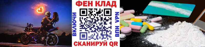 МЕТАМФЕТАМИН Methamphetamine  Коломна 